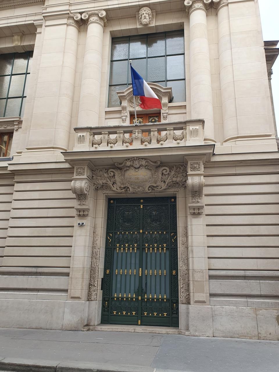 Académie Nationale de Médecine, Paris (by Magdalena Mazurak) - 01.jpg
