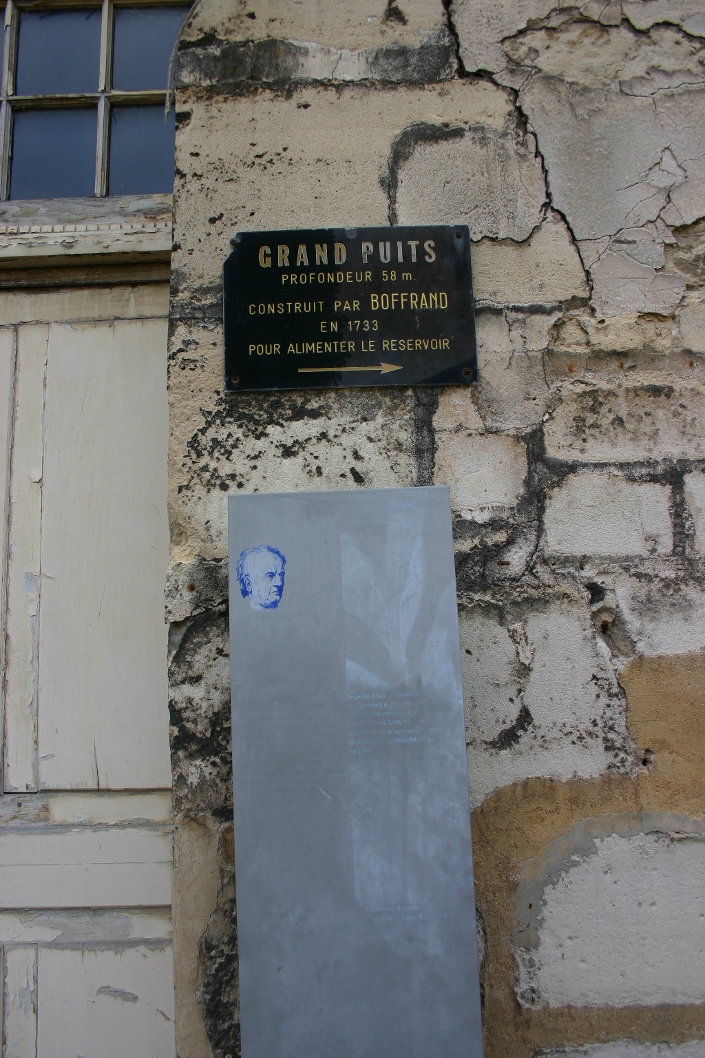 Hôpital de Bicêtre, Paris - 12.JPG