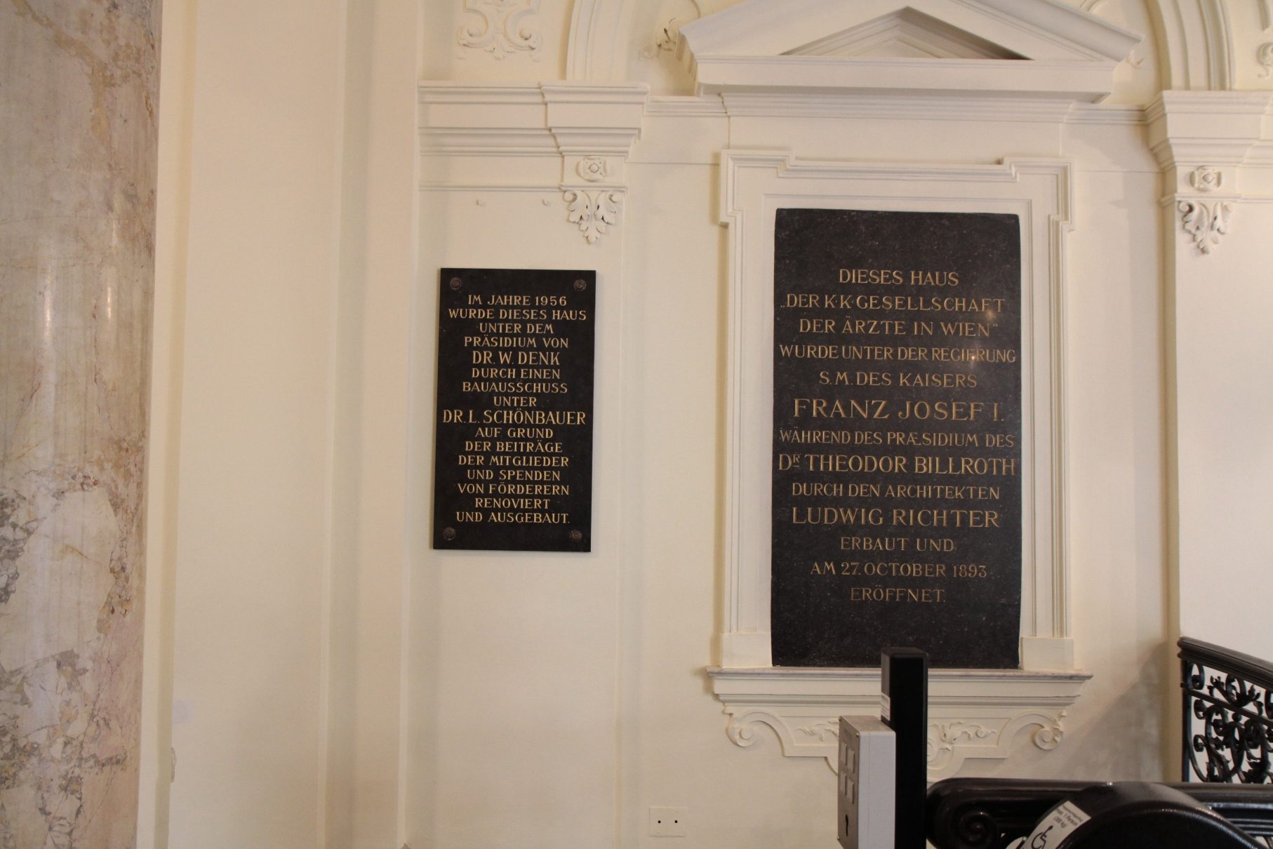 Billrothhaus, Vienna - 05.JPG