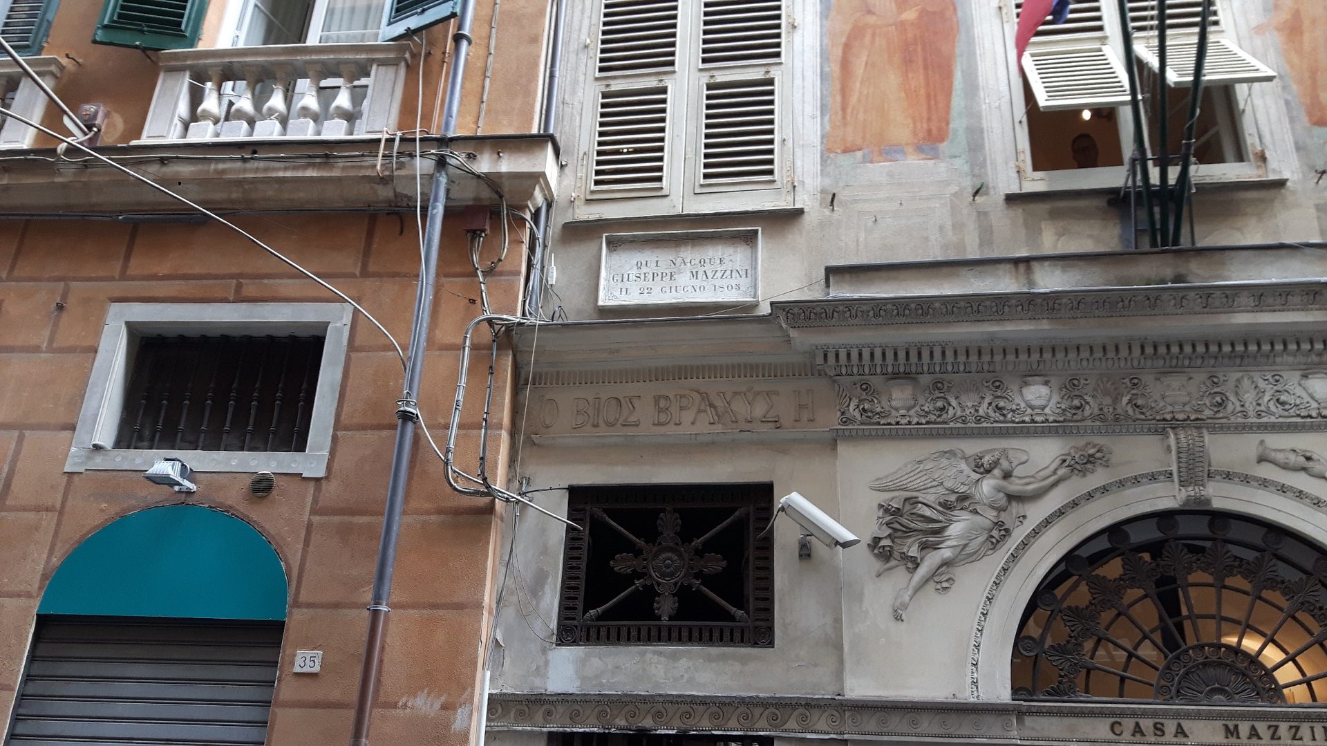 Casa%20Mazzini%2C%20Genoa%20-%2002.jpg