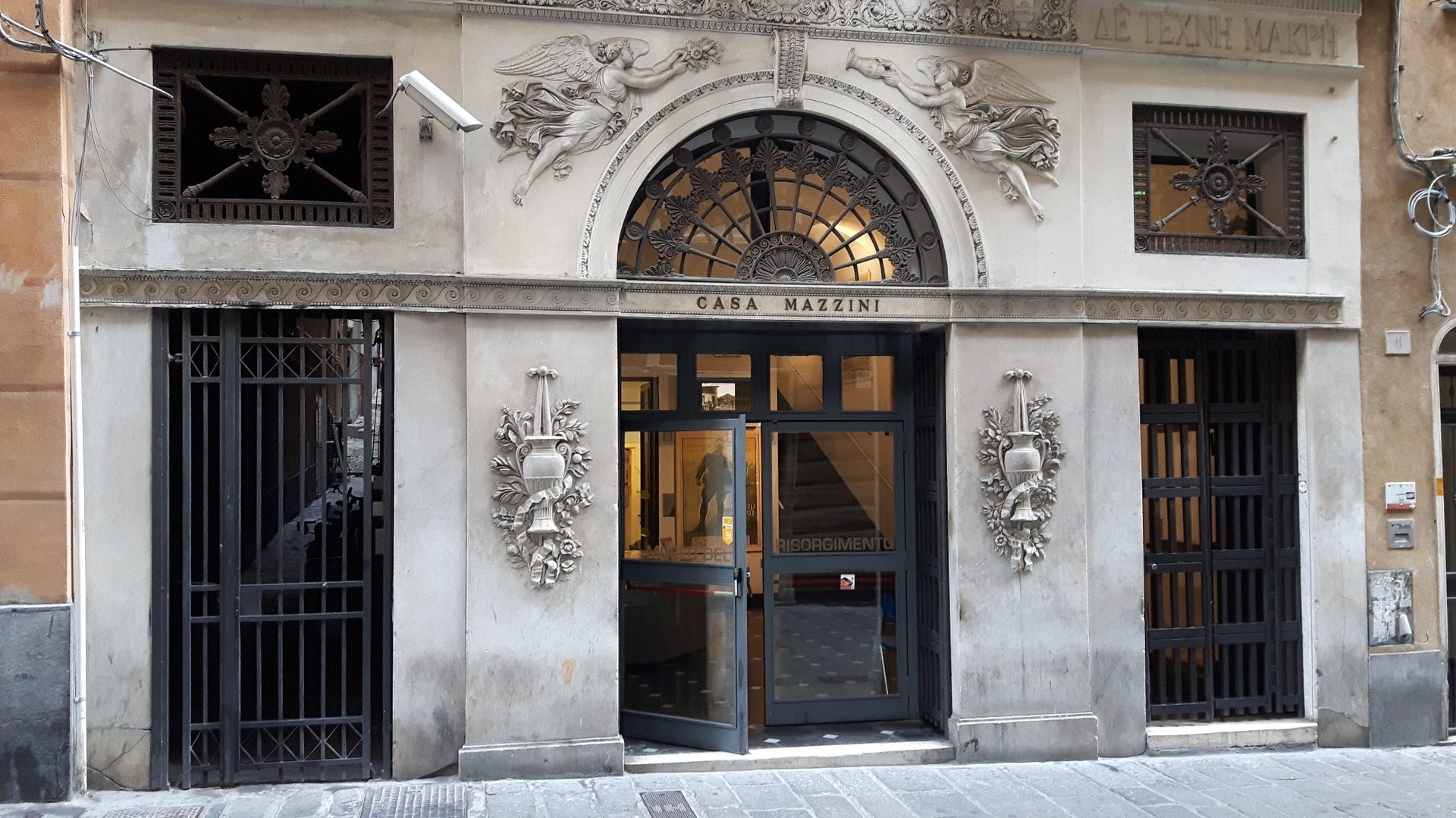 Casa%20Mazzini%2C%20Genoa%20-%2003.jpg