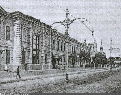 Clinic of obstetrics and gynecology named after Snegirev V.F. (1), Moscow.jpg