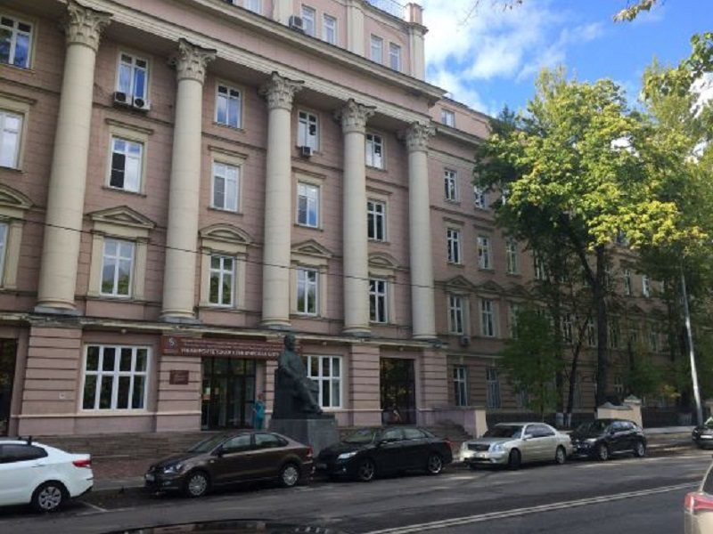 Clinic of obstetrics and gynecology named after Snegirev V.F. (2), Moscow.jpg