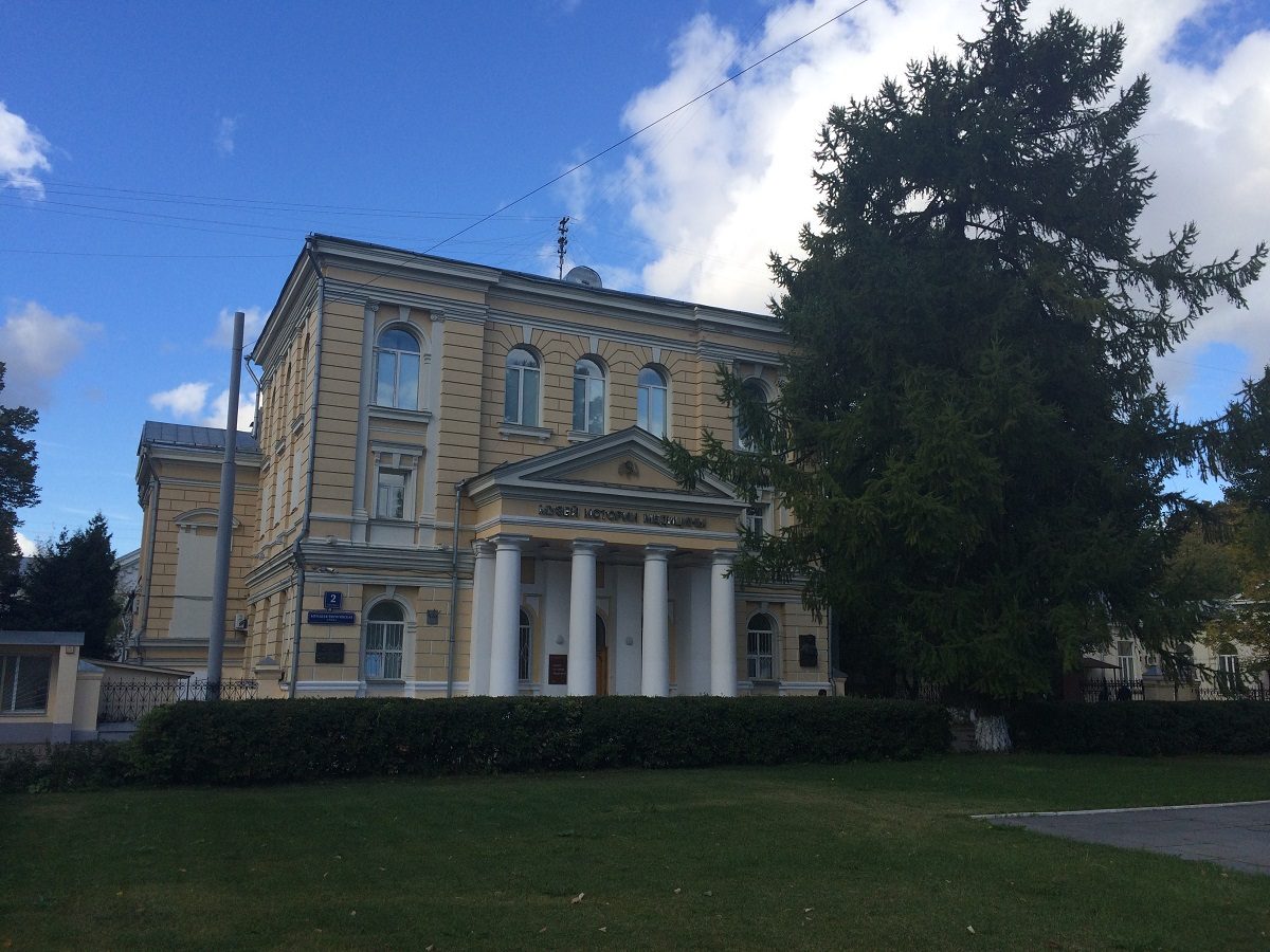 Museum of medical history, Moscow.JPG