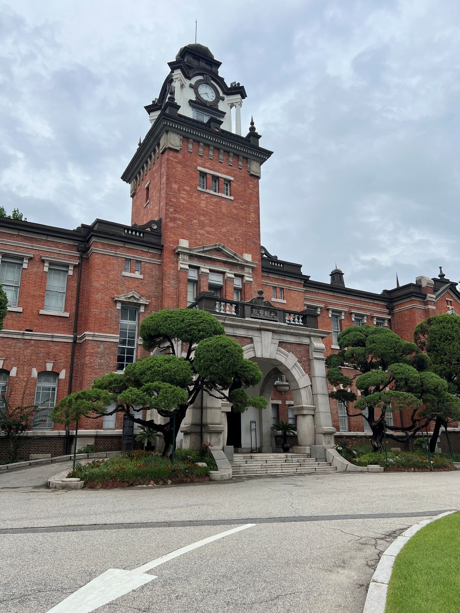 Dahean%20Hospital%20Historic%20Site%2C%20Seoul%2C%20by%20Ludovico%20Carbone%20%281%29.JPG