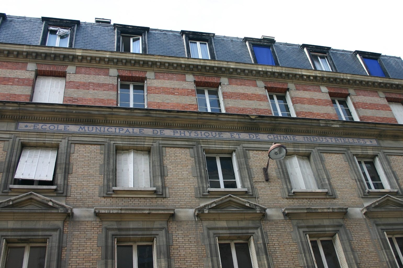 Ecole Superieure de Physique et de Chimie Industrielles, Paris - 02.JPG