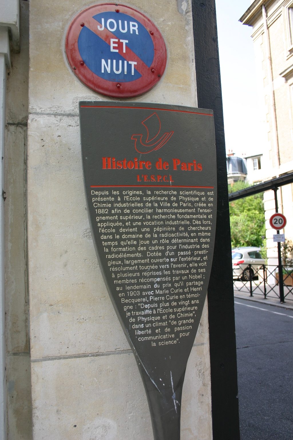 Ecole Superieure de Physique et de Chimie Industrielles, Paris - 03.JPG