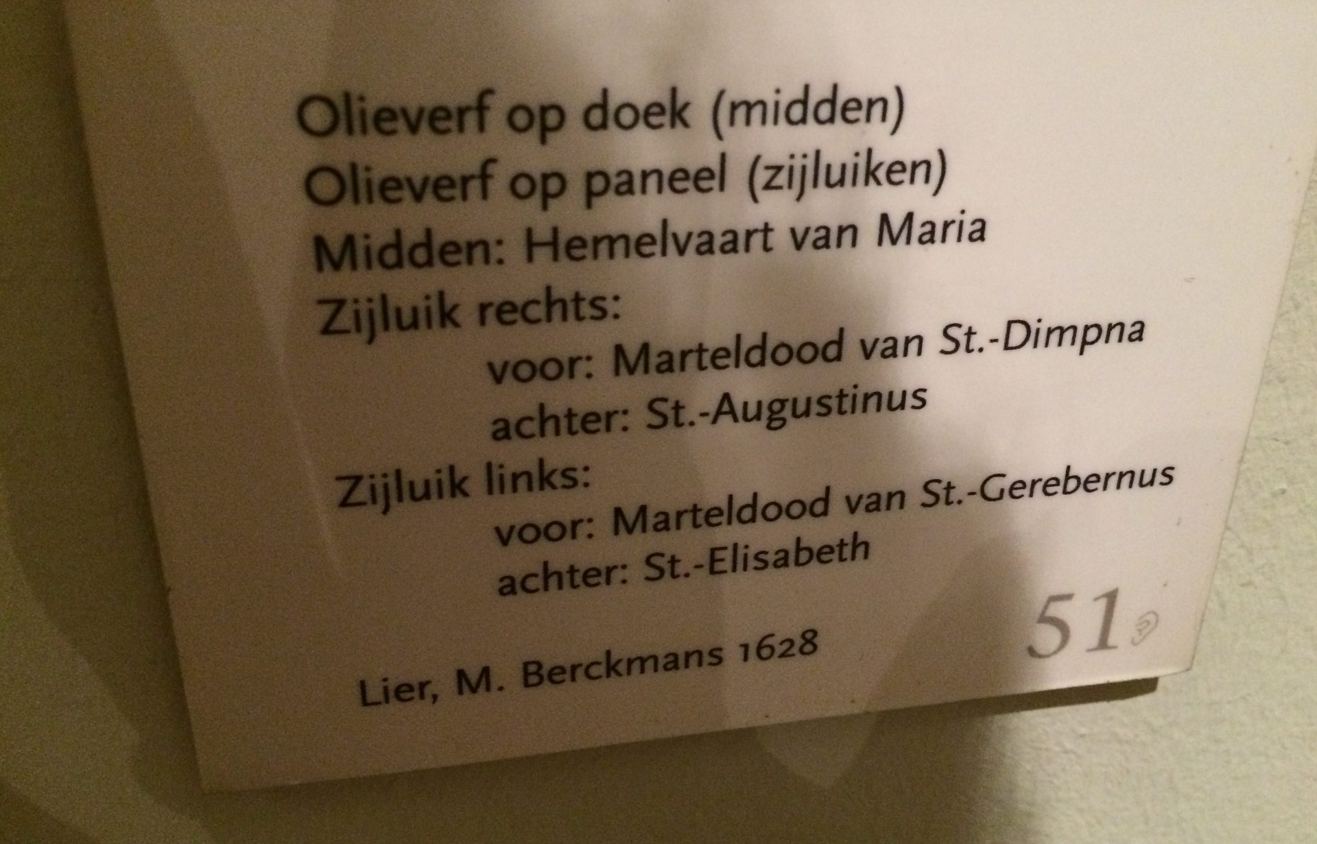 Triptych%2C%20Geel%20%285%29.JPG