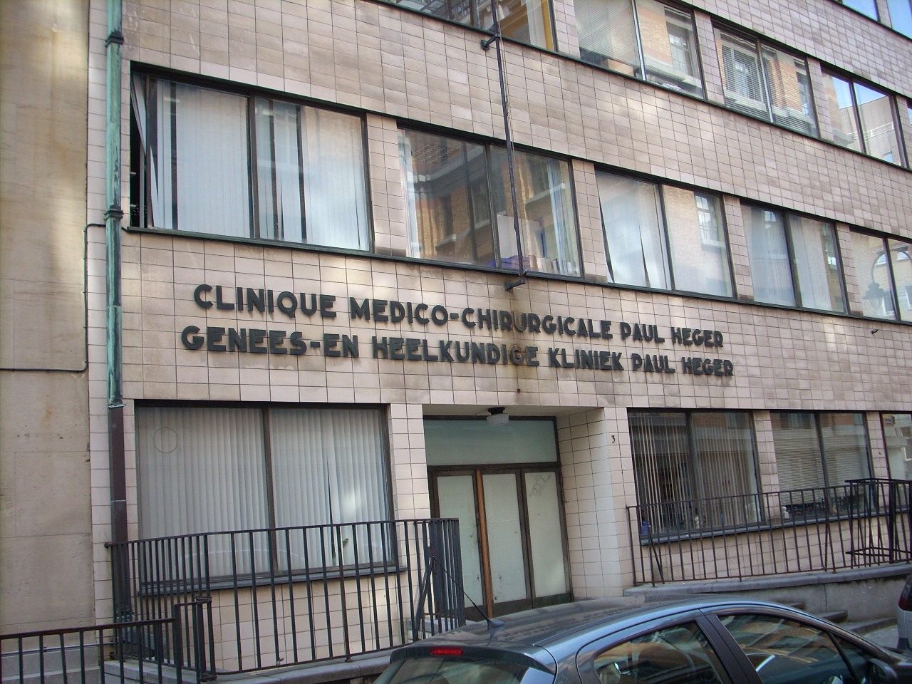 Institut%20Jules%20Bordet%2C%20Brussels%20-%2006.JPG