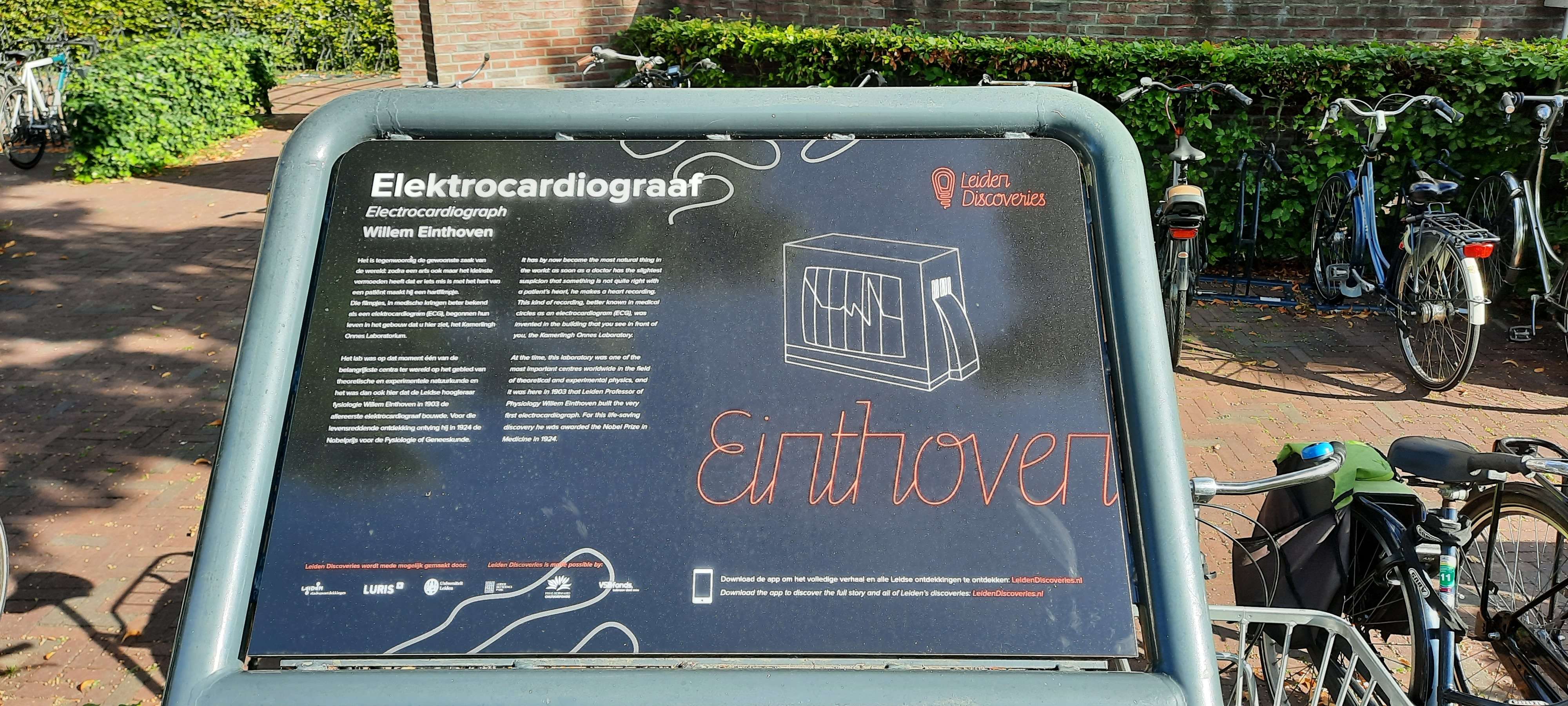 KamerlinghOnnesBuildingLeiden15.jpeg