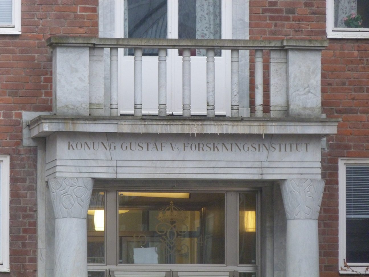 Karolinska Institutet Solna Campus, Stockholm - 17.JPG