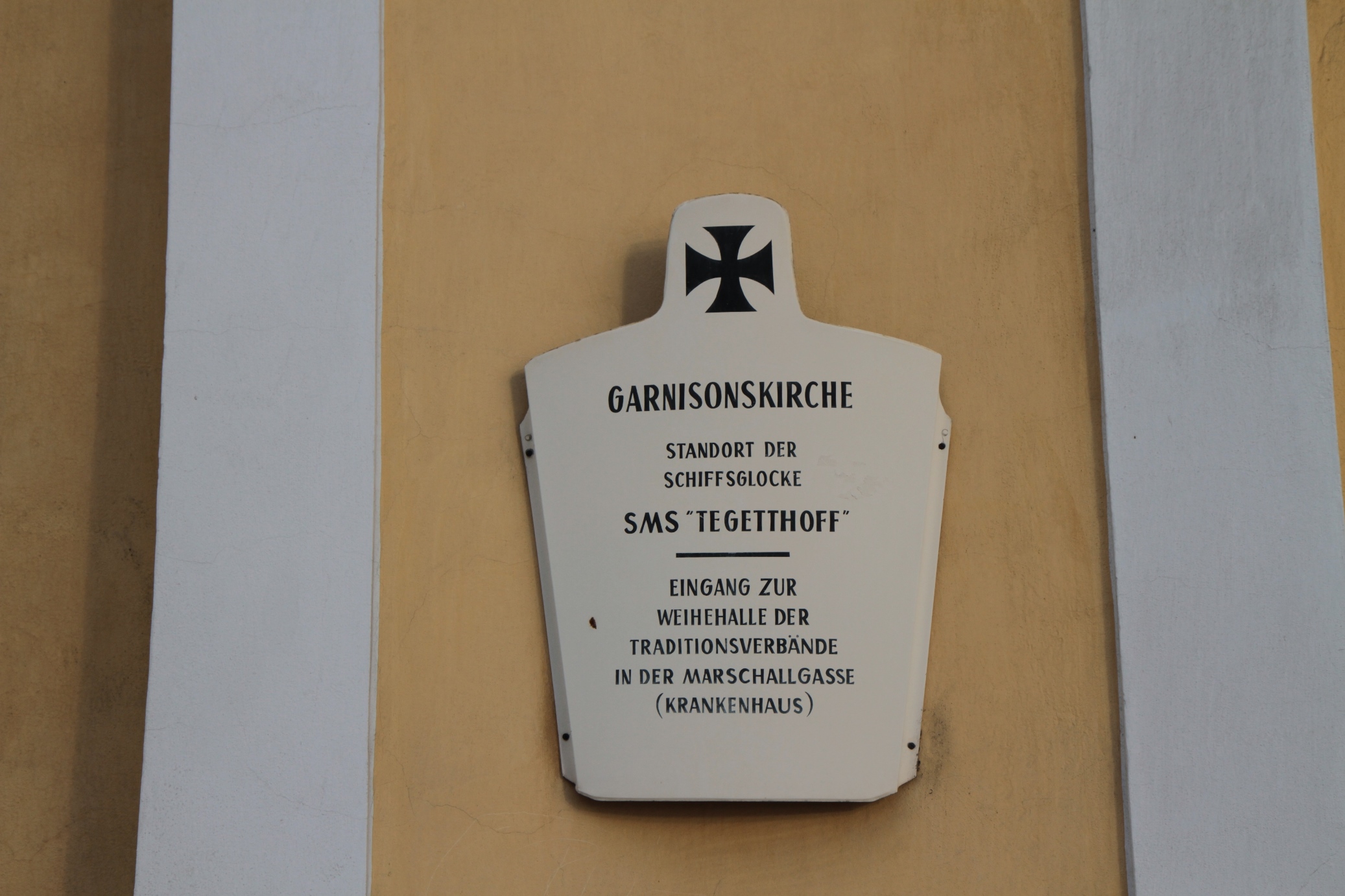 Krankenhaus%20der%20Barmherzigen%20Br%C3%BCder%2C%20Graz%20-%2009.JPG