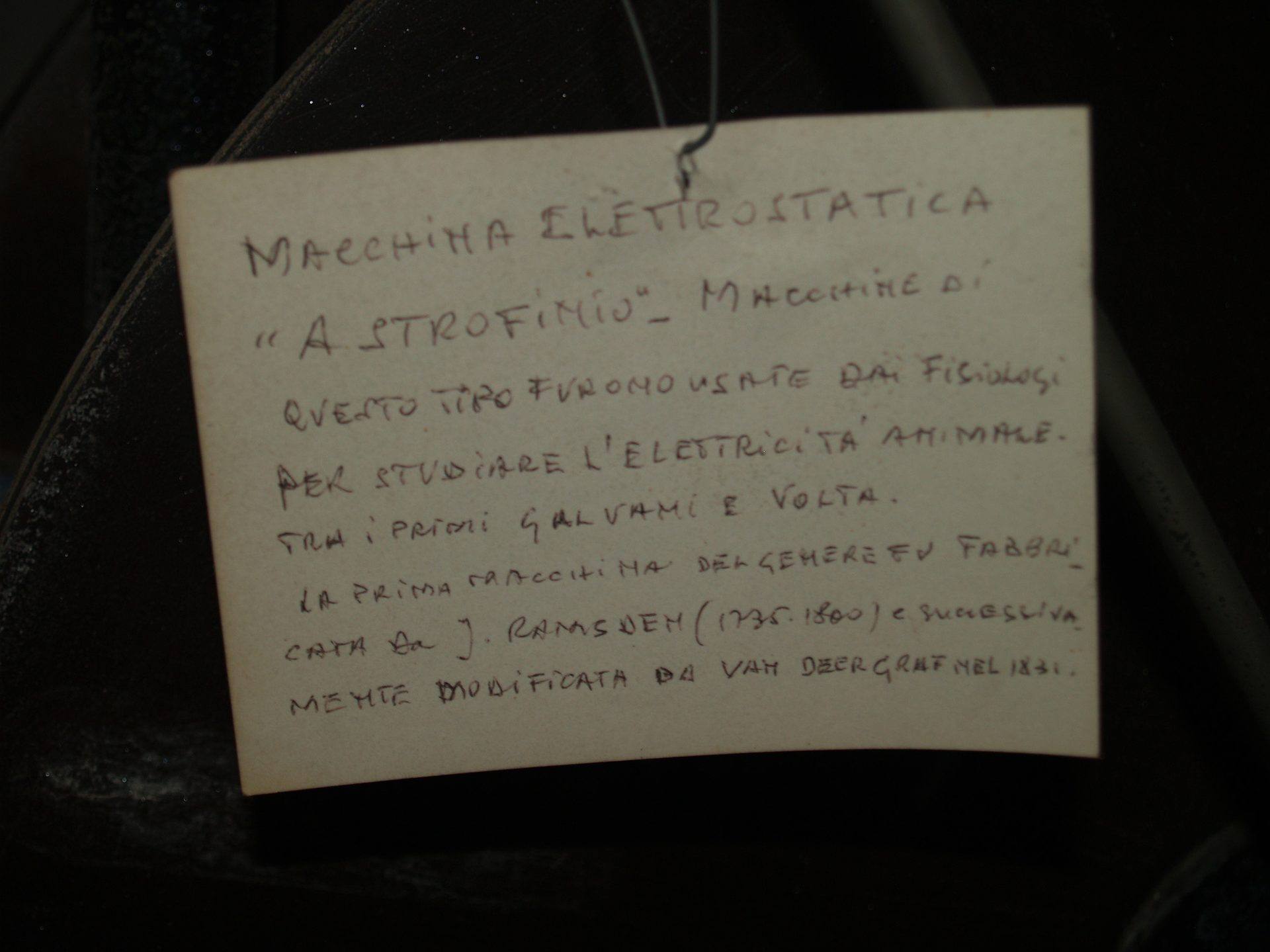 Museo Storico Nazionale dell'Arte Sanitaria, Roma (12).jpg