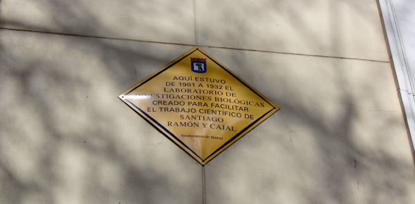 Old "Laboratorio de Investigaciones biologicas" (3).jpg