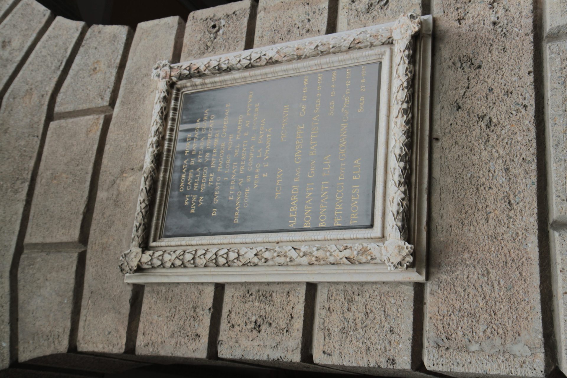 old Ospedale Principessa di Piemonte, Bergamo - 05.JPG