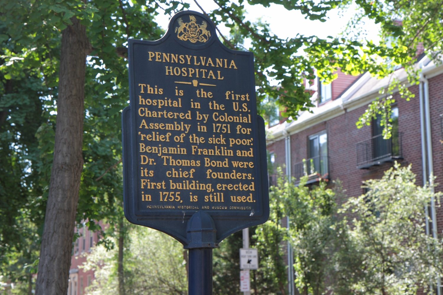 Pennsylvania Hospital, Philadelphia - 04.jpg