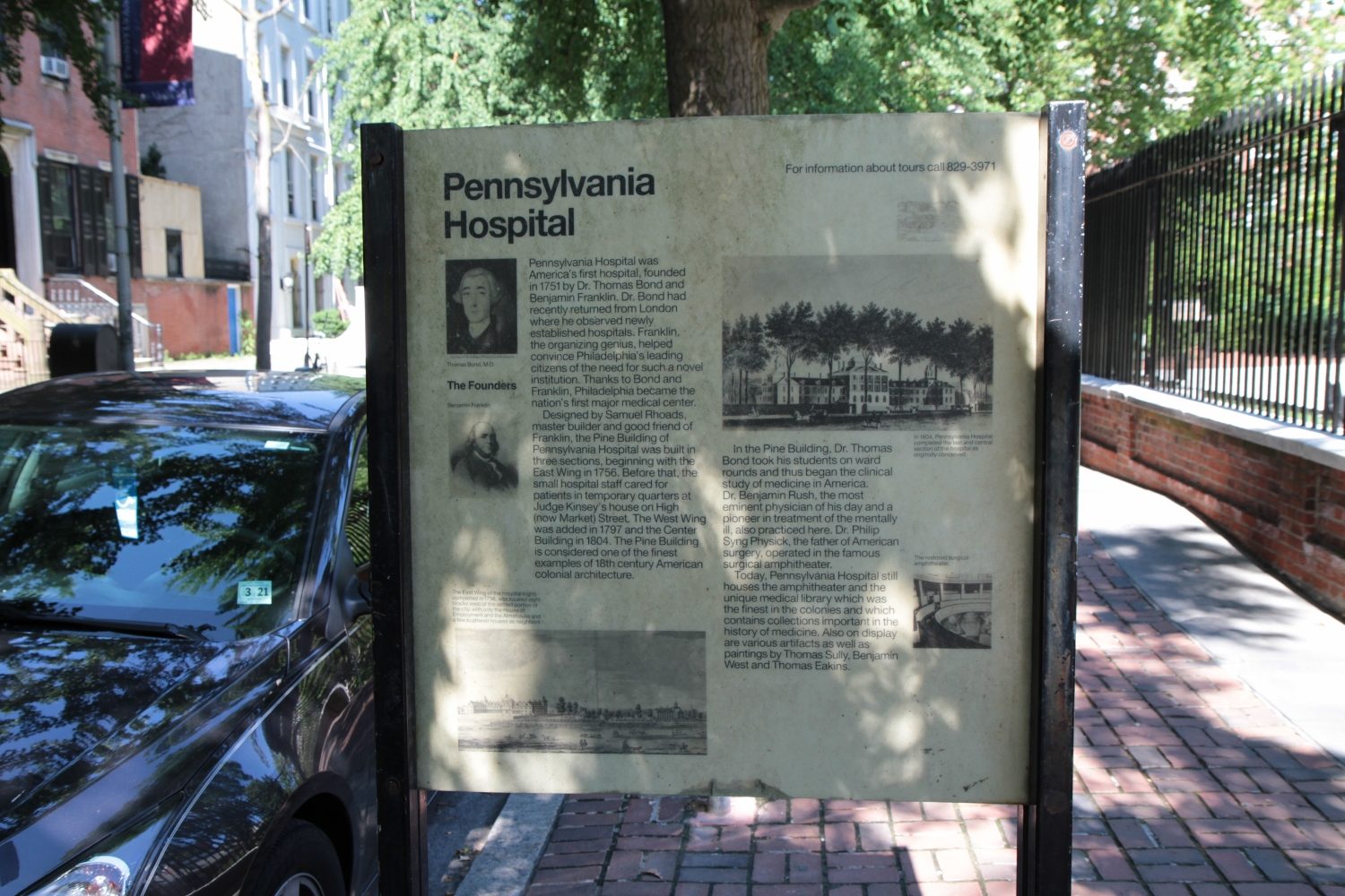 Pennsylvania Hospital, Philadelphia - 05.jpg