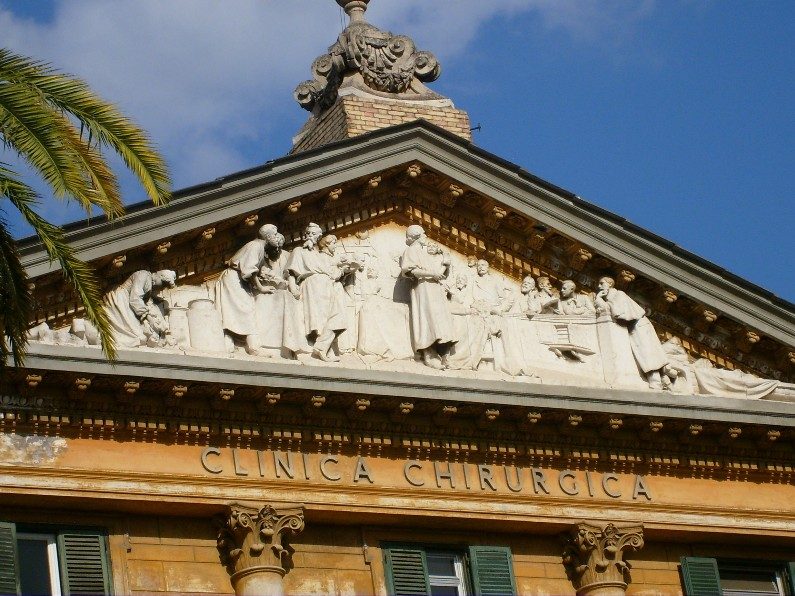 Policlinico Umberto I 5, Rome, Italy.JPG