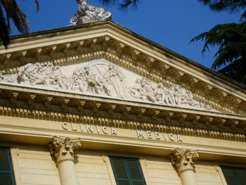 Policlinico Umberto I 7, Rome, Italy.JPG