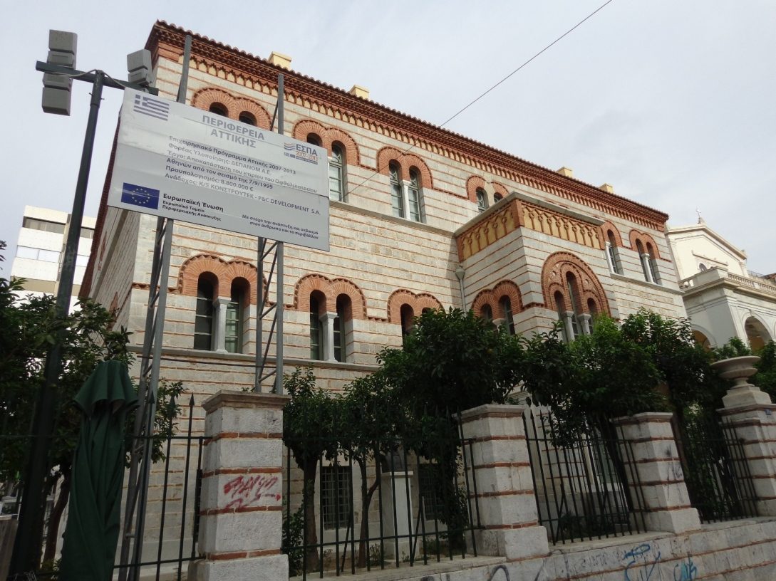 Vista%20Laterale%20Clinica%20Oftalmologica%20di%20Atene.JPG