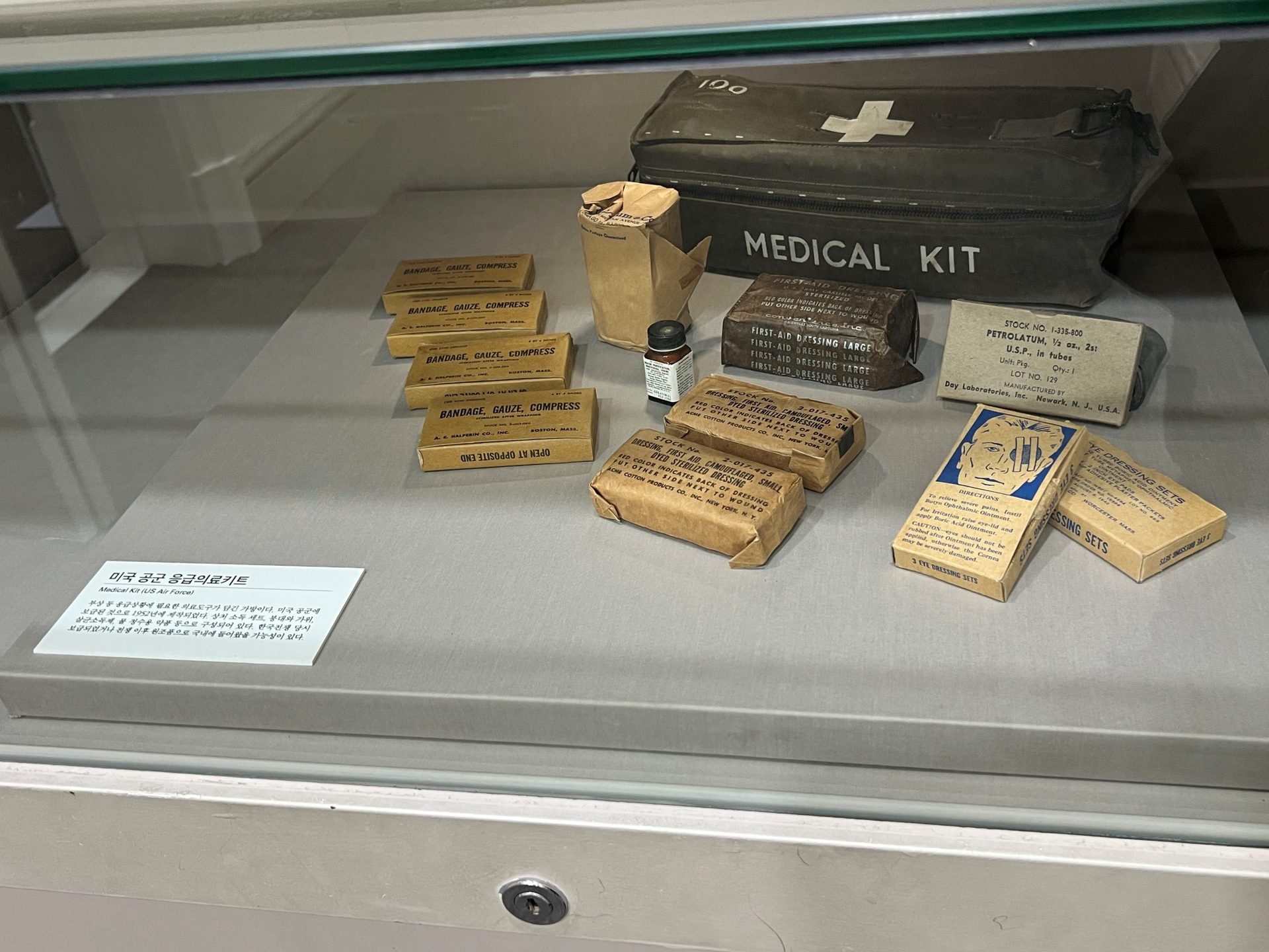 The%20Museum%20of%20Medicine%2C%20Seoul%2C%20by%20Ludovico%20Carbone%20-%2018.JPG