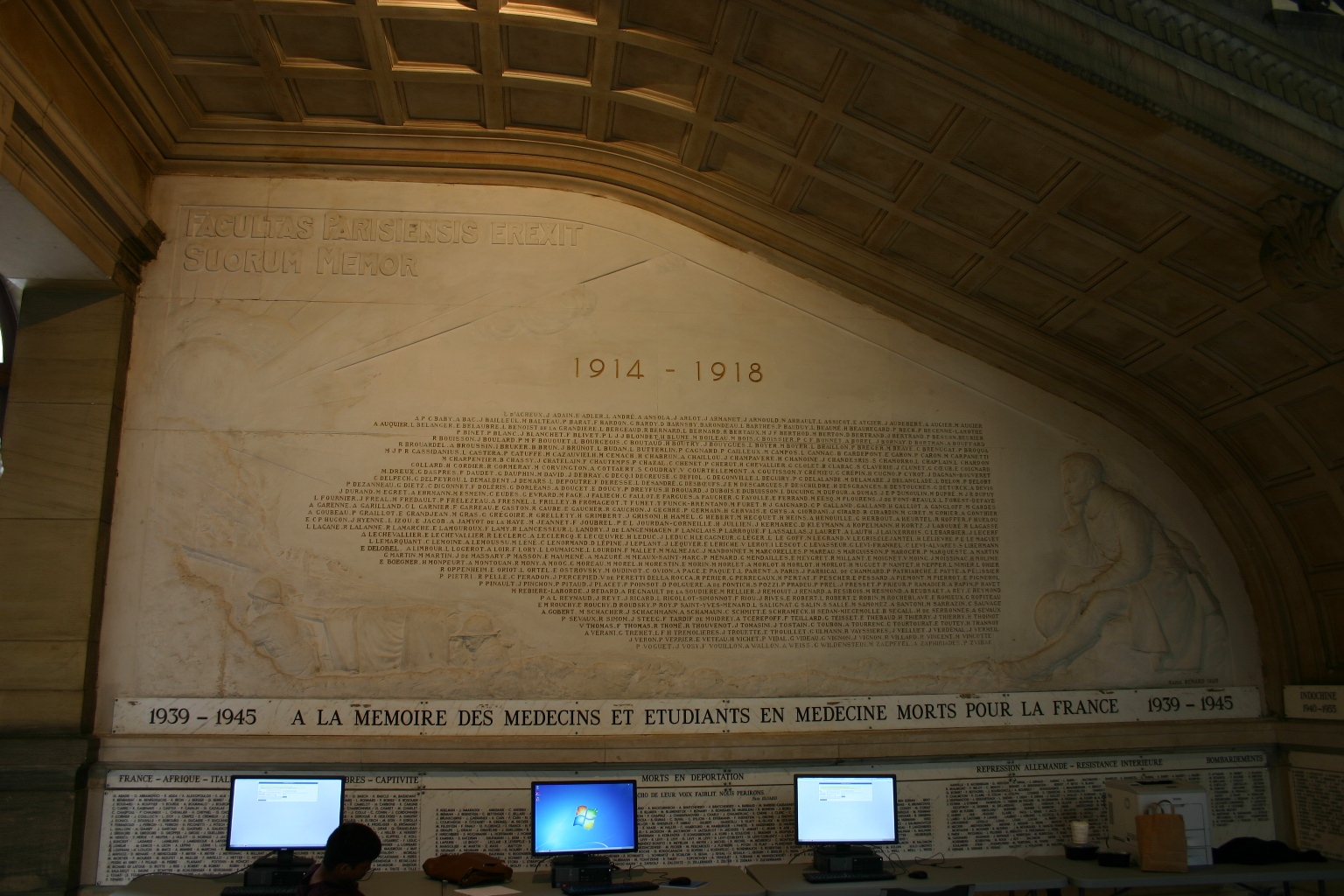Université Paris Descartes, Paris (6).JPG