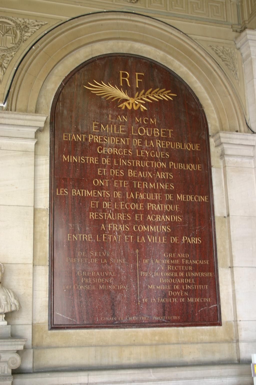 Université Paris Descartes, Paris (9).JPG