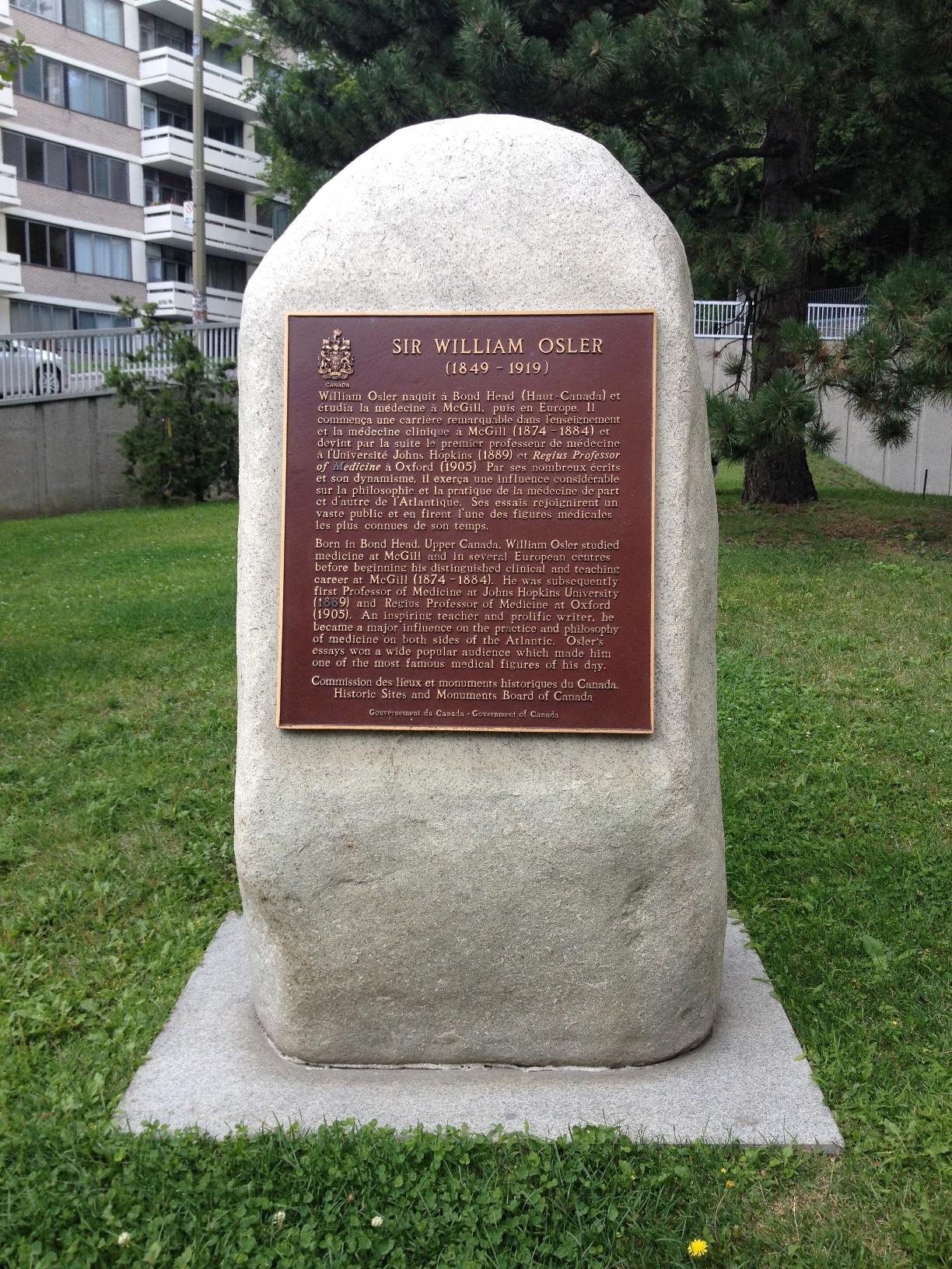 William Osler's memorial, Osler Library of the History of Medicine, McGill, Montreal.jpg